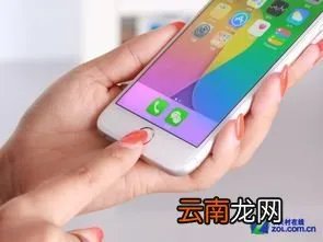 爱找吧苹果序列号查询 爱找吧苹果型号查询