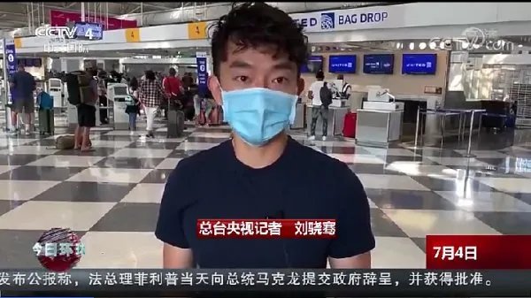 美航班满座民众无视疫情，无视疫情会带来什么影响？