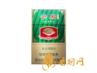 红旗渠香烟一共有几种价格及图片查询