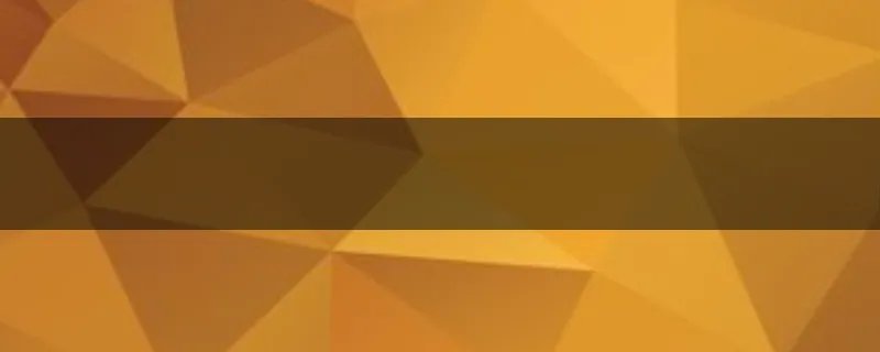 问道雪人变身包的所有属性，求详细