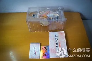 重温感动:《仙剑奇侠传5 柔情版》 开箱