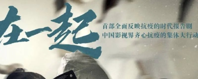 江汉医院院长谭松林治好了吗