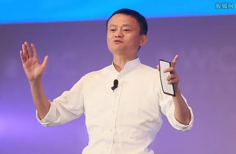 马云放弃余额宝? 事件真相揭晓余额宝并没被抛弃