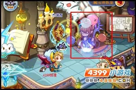 洛克王国时之秘道怎么做