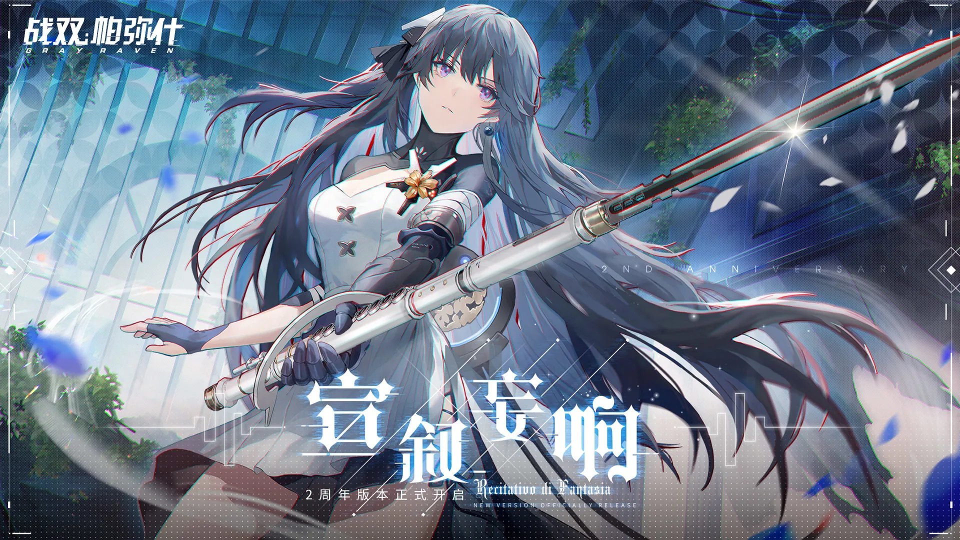 新开3d网页游戏排行榜前十名2021 3D网页游戏推荐