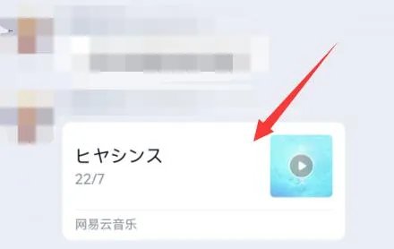 在浏览器打开详细介绍