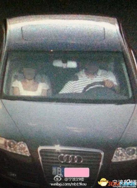 浙江公务员与多名女性车震被拍下 纪委介入调查