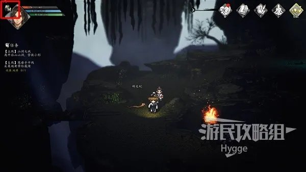 《逸剑风云决》全流程图文攻略 全支线任务流程图文攻略