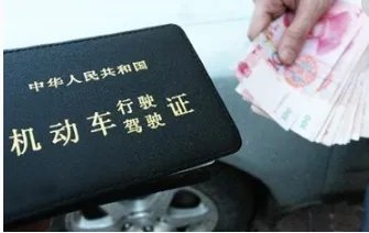 广东交警集中打击买卖记分行为做了什么?