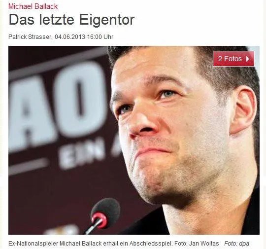 巴拉克告别赛阵容,这个什么水平