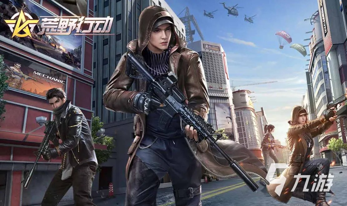 适合成人玩的游戏有哪些 适合成年人玩的游戏推荐2023