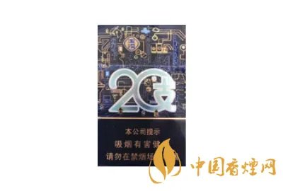 玉溪香烟价格表一览2022(最完整版)