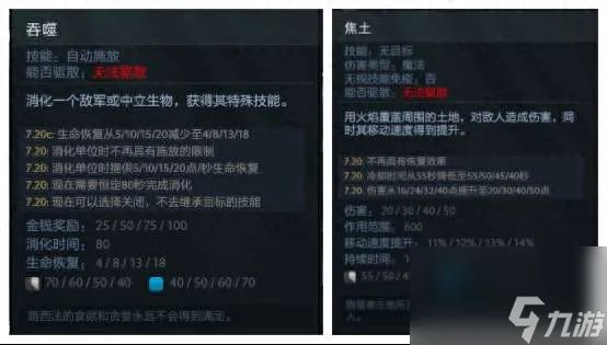 LOL末日使者天赋加点及出装攻略 定位介绍及高胜率打法教学