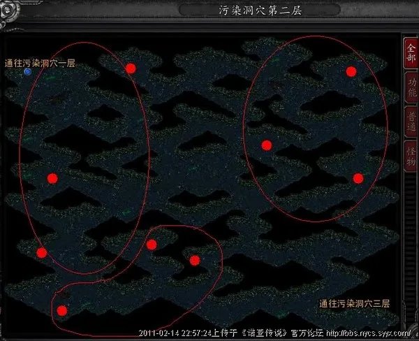 诺亚传说头领分布图 诺亚传说boss分布图