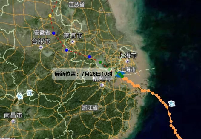 余姚2021年台风烟花最新情况 余姚台风红色预警