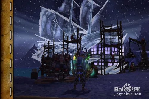 魔兽世界[我击沉了你的战列舰]任务怎么做