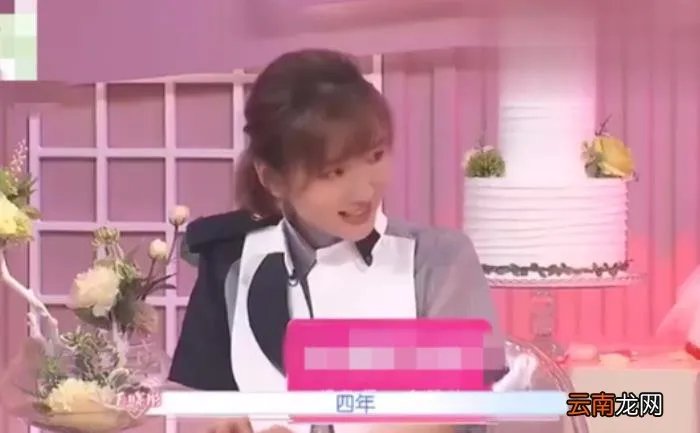 与陈翔分手原因曝光 毛晓彤陈翔疑分手原因