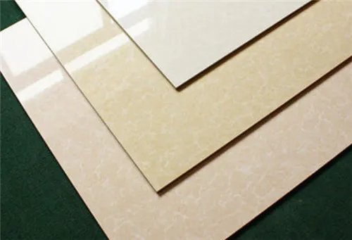 玻化砖厚度是多少