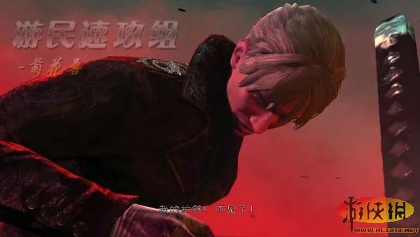 《鬼泣5：维吉尔的陨落》图文攻略（完结）