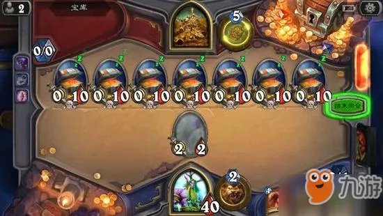 《炉石传说》狗头人与地下世界冒险模式攻略 狗头人与地下世界冒险怎么玩