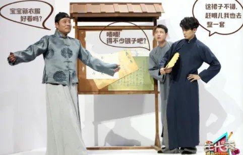 李茂婚礼为什么没请至上励合 弦子是二婚吗前夫是谁照片离婚原因