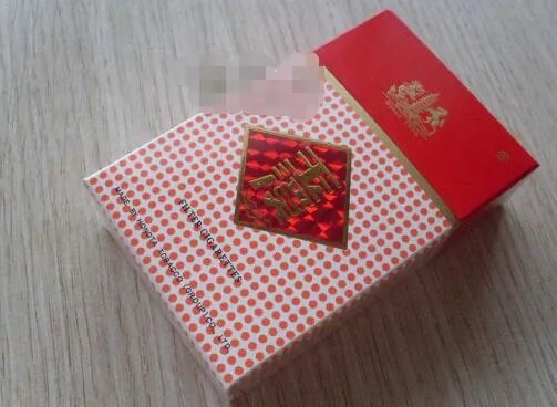 玉溪香烟价格表一览2022(最完整版)