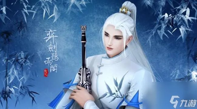 天下3奕剑加点和装备选择技巧 技能解析和流派玩法