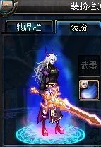 DNF2013国庆节礼包有什么 DNF2013国庆节礼包多少钱