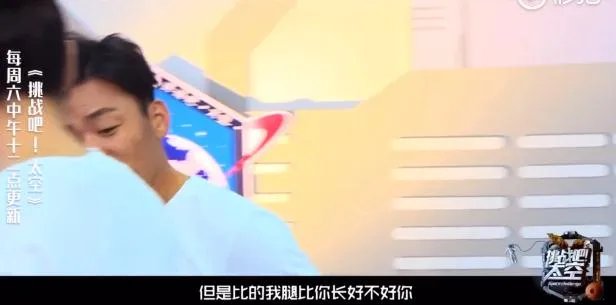 张雨绮为星爷多次做人流手术 张雨绮到底有多高