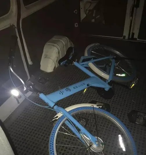 共享单车20分钟计费41万是真的吗?