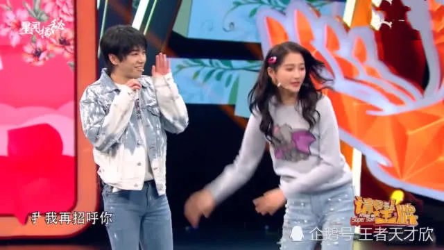 华晨宇关晓彤什么关系情侣装接吻图片咋回事 关晓彤非华晨宇不嫁