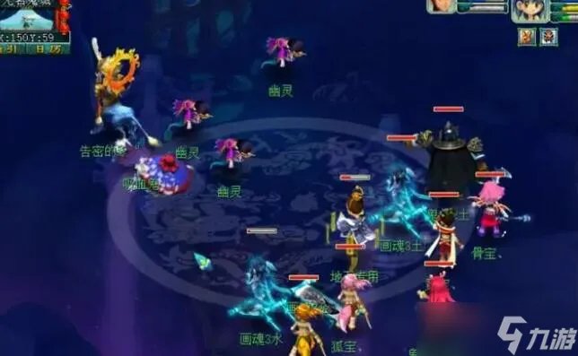 梦幻西游告密的貔貅怎么打