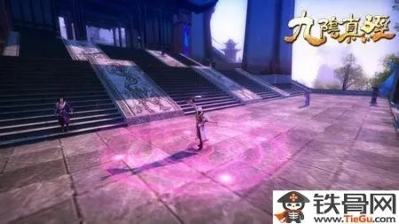 九阴真经修罗刀