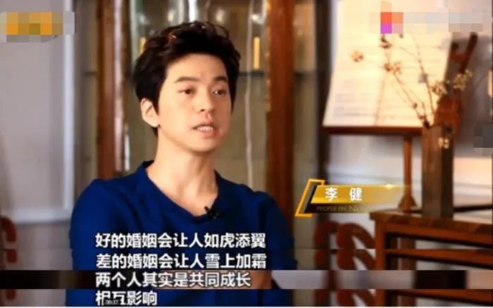 李健妻子孟小蓓个人资料简介 与妻子近况出游照片