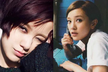 郭采洁谈绯闻 新剧海宝曝光引网友期待