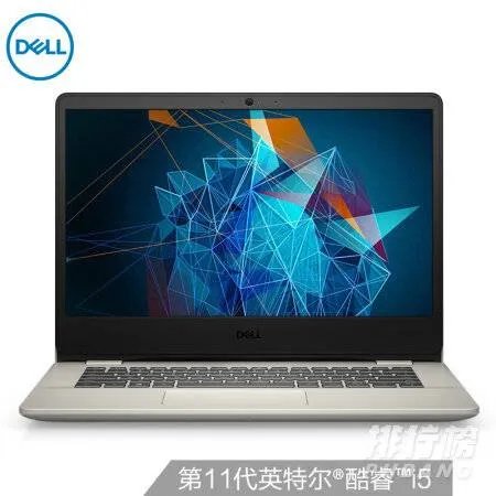 2021戴尔商务笔记本系列推荐_2021戴尔商务笔记本哪款好