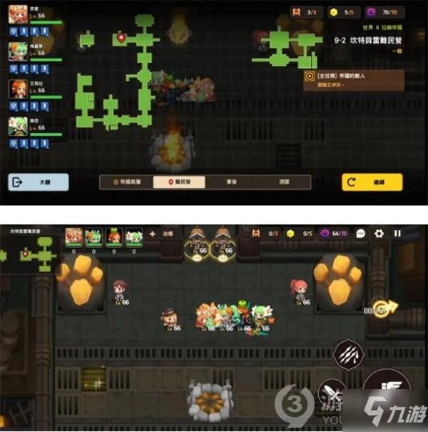 《坎公骑冠剑》9-2怎么过 9-2通关攻略