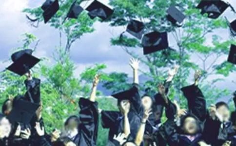 毕业生档案管理制度