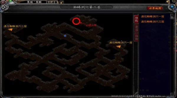 诺亚传说头领分布图 诺亚传说boss分布图