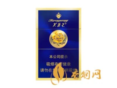 芙蓉王多少钱一包 不同系列芙蓉王价格表