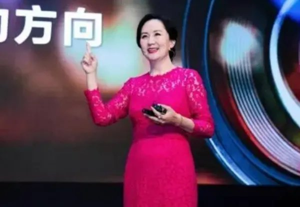 李一男和孟晚舟什么关系?