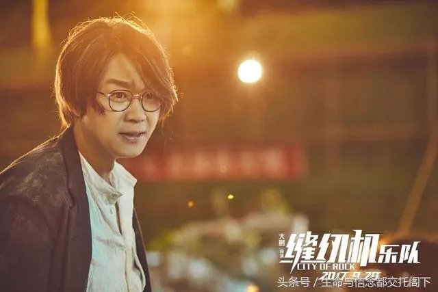 缝纫机乐队豆瓣