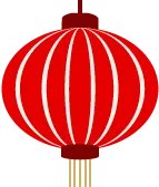 【温馨提示】齐家网长沙分公司2017春节放假通知