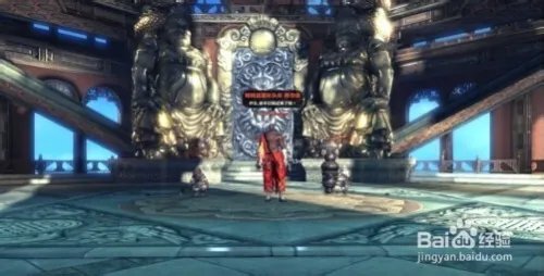 剑灵剑士武神塔7层全攻略