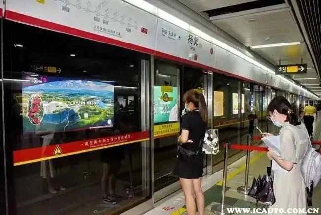 广州地铁晚上几点停运