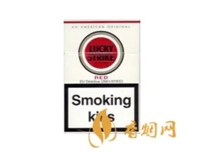 好彩香烟价格表图 2021好彩香烟多少钱一包