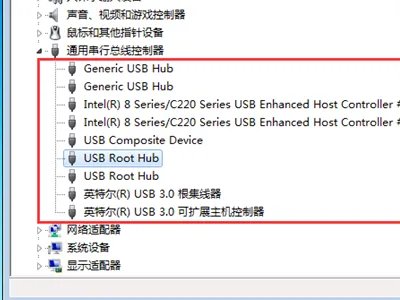 usb mass storage device解决方法