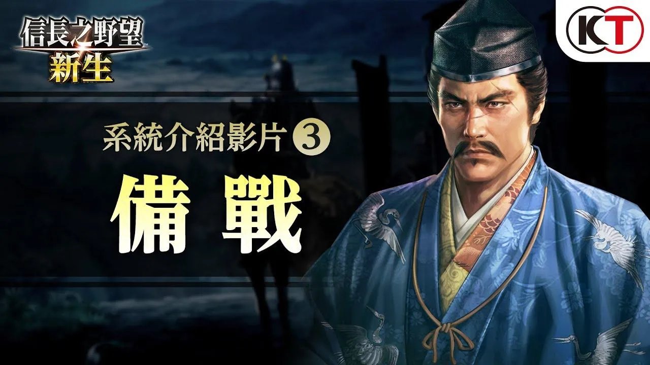 海贼王2012剧场版特典(豪华阵容RPG将登陆NS)