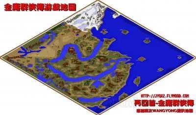 《金庸群侠传》图文攻略 全剧情流程图文攻略