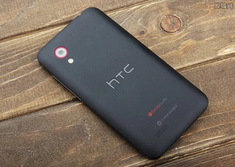 HTC股票停牌 股票停牌是什么意思?